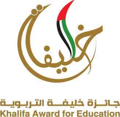 Khalifa Award For Education